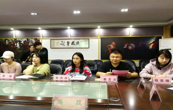 图为参会人员.jpg