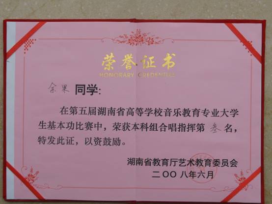 照片 012.jpg